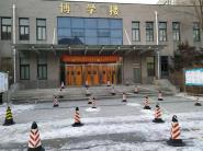 Уȫ2022ȫ˶ʿоԹ