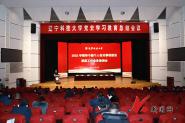 ɿƴٿ2022쵼ɲйҵѵ