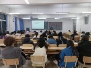 ֲҹ黳---ѧԺٿСǧҡſλ