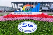 Ƽƣδ | ѧԺ5G+4KԶ̻ѧ5G