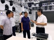 学校全方位推进实验室安全工作 构建实验室安全管理长效机制