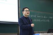 我校举办2020年国家公派留学(研究生类)宣讲会