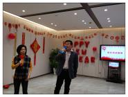 经济与管理学院2020年新年联欢会顺利举办