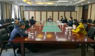 Уع쵼Сٿо