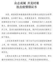 飬ж