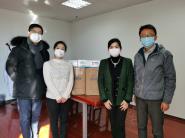 文化产业管理学院为学校捐赠一批防疫物资