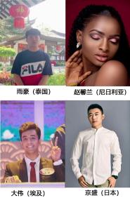 人文学院国际生积极参与“书香人文”阅读季活动