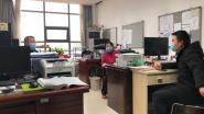 սߡ챨У쵼߷οѧԺһֵԱ