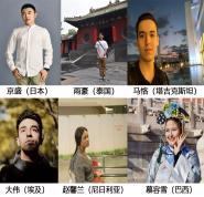 人文学院国际生为战“疫”加油