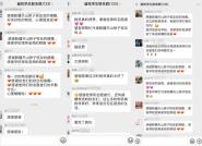 ϴʮˣǧɽϻ|ϴ½УϵУѧ