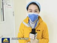 抗疫一线校友|央视朱慧容,24天,576小时,3个片段......