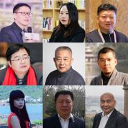 ĻҵѧԺٿĻӦϵ衱 ֻ