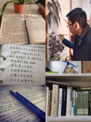 人文学院文学系研究生第一党支部开展线上党日活动