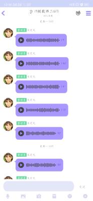 б䣬ʦδ