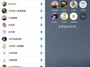 ˼֮棬ᶨġҵġ˼Ρռ