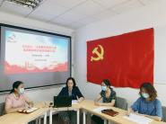 ҩѧԺչ2020ҵԱУר