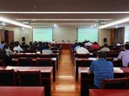 中国传媒大学召开就业创业工作专项推进会