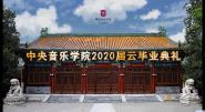 һ͸2020ҵ뺯