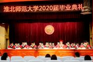 ѧУ2020챾оϱҵ