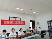 У��ί���е�21����֧���ܽ����22����֧�ų�����ʽ