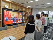 ��ʦ��������֯�տ�ȫʡ2020����ƶ���ᡰ��һ�����ô��