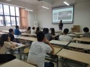 ���ݿ�����������Ƽ����޹�˾����ѧ�뻯��ѧԺ����У԰��Ƹ