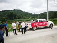 �Ƽ���ƶ����ƽ��  ���������������