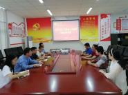 ��ѧԺ�������ҵ��˾��չ����Ǣ̸