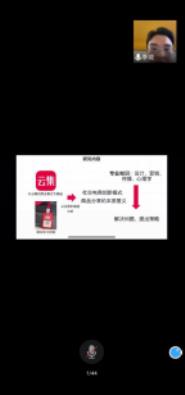  顪ѧרҵٰҵ鼰ҵչ