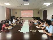 ?У�쵼����ָ�����´�����