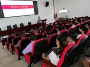 ���ʽ���ѧԺ������������������ѧ��չ����