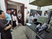 ��ѧ�뻯��ѧԺ��չ����ʵ���Ұ�ȫ���