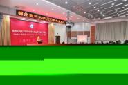  δѧУٰ2020ѧҵ