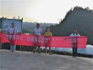 ��ѧ�뻯��ѧԺ��չ����ʵ���