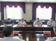 ��У�ٿ�2020�ꡰר�������������Թ�������