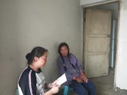 ҩѧԺ�������ʵ���Ӹ���ؿ�չ������ƶ�