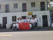 ũѧԺɳƺʵ���ӿ�չ����԰������Ұ���� ��ɫ��ҵ������ƶ��ʵ���