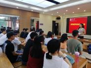 ��ѧԺ�ٿ�2017����Уѧ����ȫ�������