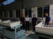 ���ҵ�ŶӸ���ɳ�ؿ�չ���ҵ���п��칤��