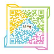 ھ2020ʦڡ΢Լʦ ʦ֪ͨ