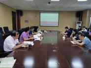 ��ҵѧԺ�ٿ�2020�격ѧ�ƻ�������ʵ�ƽ����ߵ�ί����ѧϰ������ѧϰ����