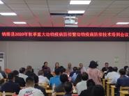 �����ѧѧԺ����Ӧ���ڿ���Ӻ�ض����߲����ؼ�����ѵ