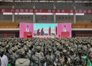 У�쵼Ϊ2020���о����������⵳��