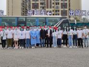 ����������Ϣ����ѧԺӭ��־Ը����Բ������