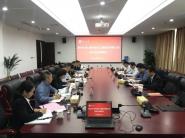 ���ݴ�ѧ�����ݶ����ɷ����޹�˾������̸������У����