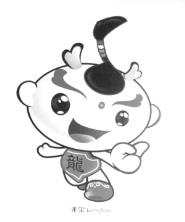 ׽绪˶Ἢ  Դʦ֮(ͼ)