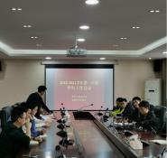 ��ѧԺ�ٿ�2020-2021ѧ���һѧ��ѧ����������