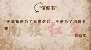 ǿ㡿Фʵġ顱