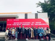 Уѧ2019硤űȫӢﾺն4صȽ