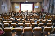 ɽѧٰ2019ա